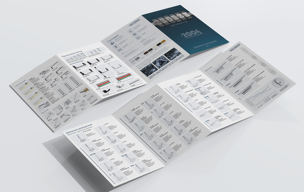 katalog-pokap