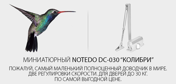 colibri-mini